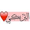dy64o09qw5wt