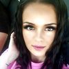 kryys_tina