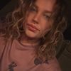 meghantheesullivan