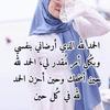 sosoo_eh