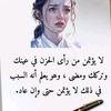 user6361162203597