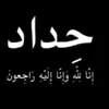 user5346108919550