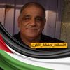 aburaed97