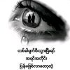 mylovetlr