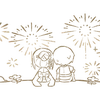suwj1001