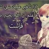 ather_202
