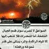 abdualrhman377