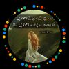 tehminaali123