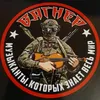 _vektor_2024