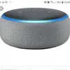 alexa.1.7