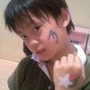 mynameis_roni