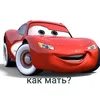 glebasik_rg