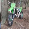 ethan_2ko19