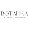 botanikaflowers