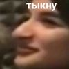gospodin_sarkazm