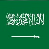 ksa.96655