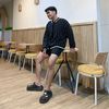 ahnjundi