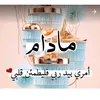 glrl_45