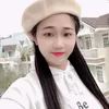utmientay306