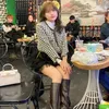 mesusi_05112020