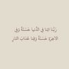 r_42.ln