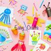 easy_crafts.official