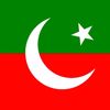 centralpti