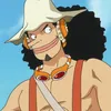 balkanski_usopp