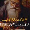 pardesi1297
