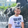 dimitrytt