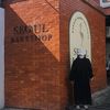 annaodi43