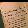 sabaiqbal51214