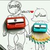 alko7il
