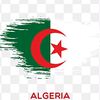bgradouane
