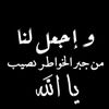.lolyta_ana2