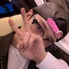channiebahng