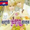 litasingle253
