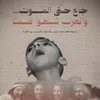 ahmadsafe44