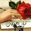 user3453400259677