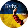 Kyiv Welding