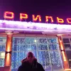 davydkudashov