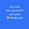 usert2wekhki66