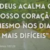 deus.nos38