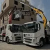 volvo.crane