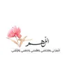 user9884592979676