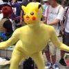 itchynips20