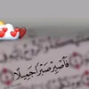 alwrda.albaeda_77890