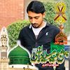 ladlashaikh860