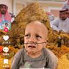 mohamedalinafea