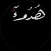wmaazz
